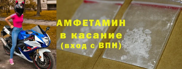 каннабис Богданович